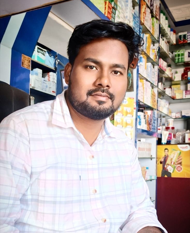 Our Pharmacist